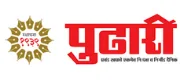 Pudhari